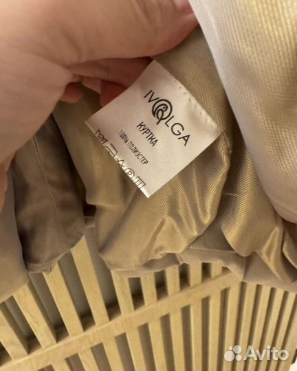 Куртка пальто ivolga