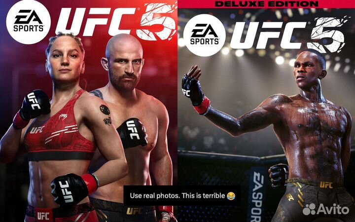 UFC 5 Standart Edition PS5