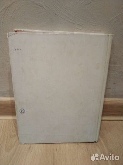 Фильмы сказки. Сценарии рисоварных фиььмов 1974