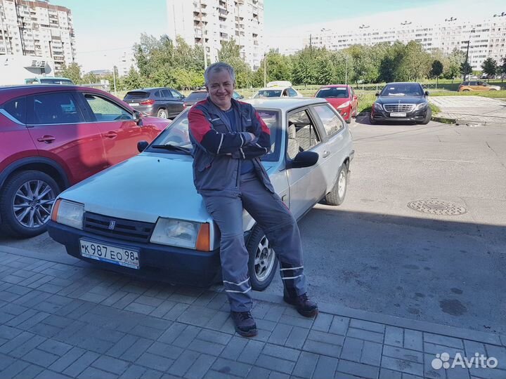 Директор небольшой компании