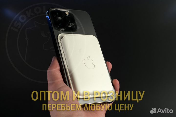 Картхолдер Apple