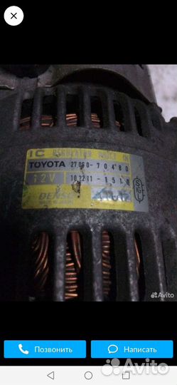 Генератор mark 2