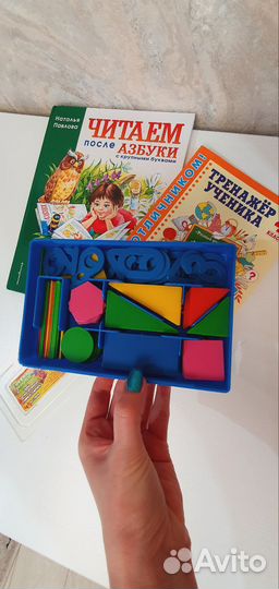 Развивающие книги для детей пакетом