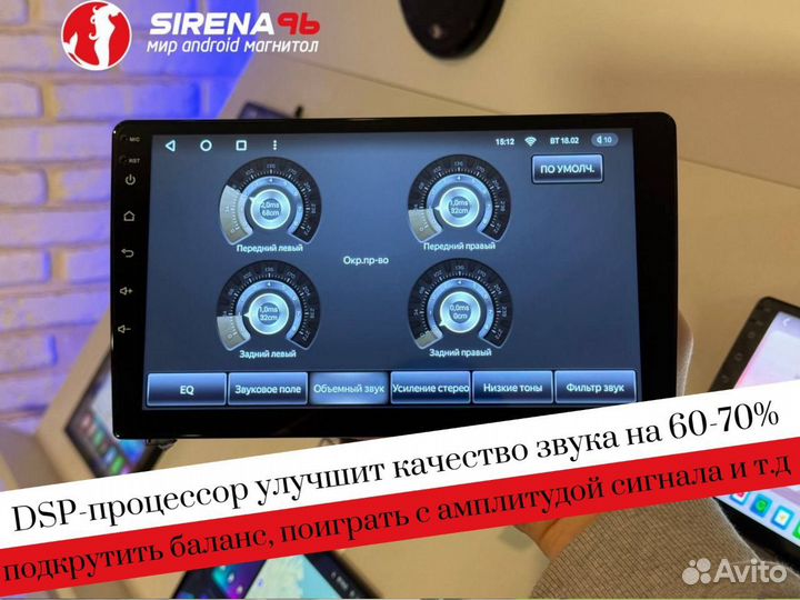 Магнитола Teyes CC3L Wi-Fi 2/32 (доставка ) (Арт.15591)