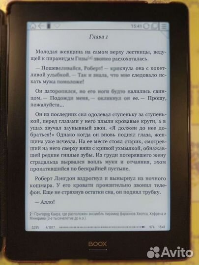 Onyx boox Euclid 9.7