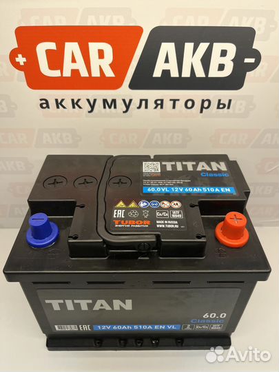 Аккумулятор для автомобиля Titan 60 ач