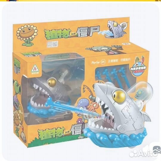 Растения против зомби