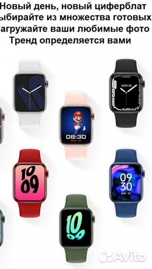 Smart watch7