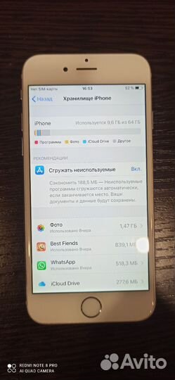iPhone 6S, 64 ГБ