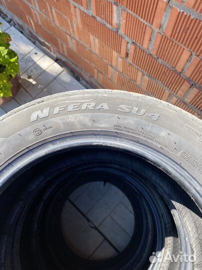 Nexen N'Fera SU4 185/65 R15