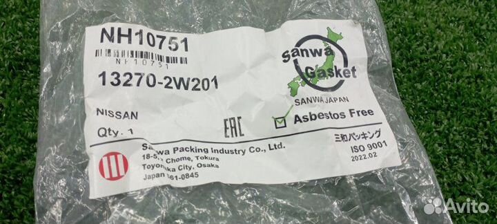 Прокладка клапанной крышки Nissan Patrol