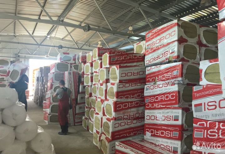 Каменная вата для утепления