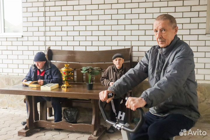 Уход за пожилыми людьми. Пансионат. Сиделка