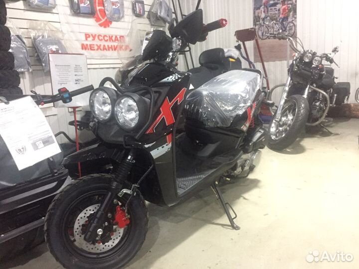 Vento Retro 50 (150)