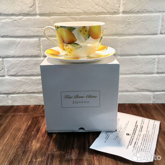 Чайная пара «с лимоном» (чашка с блюдцем)