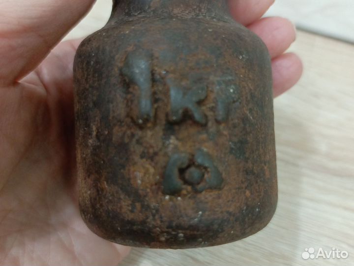 Гиря