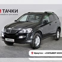 SsangYong Kyron 2.3 MT, 2013, 136 500 км, с пробегом, цена 1 260 000 руб.