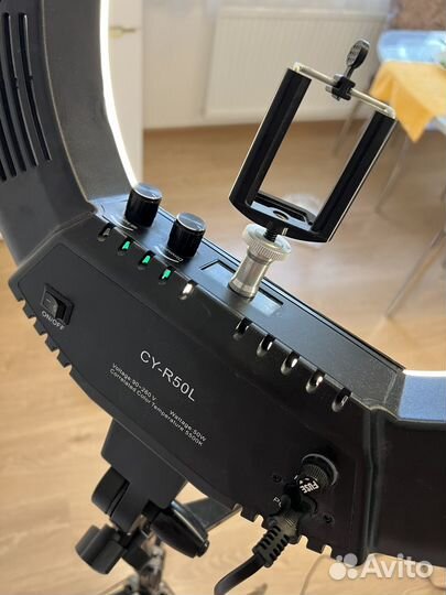 Кольцевая лампа со штативом