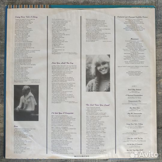 Olivia Newton-John - Don't Stop Believin' (1976) L