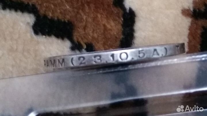Полтинник 1924г. серебро