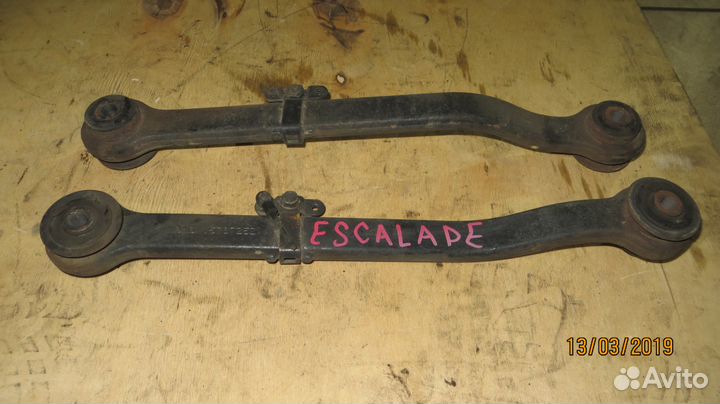 Рычаг задний верхний H2 Tahoe Escalade