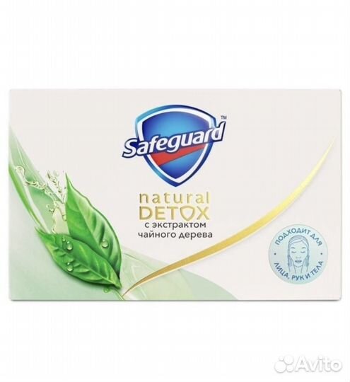 Мыло Сейфгард чайное дерево 110г