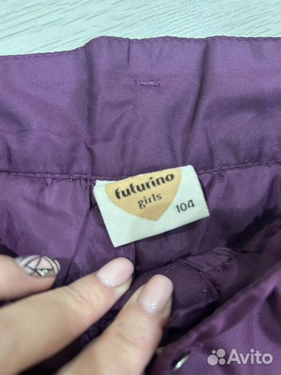 Брюки демисезонные 104