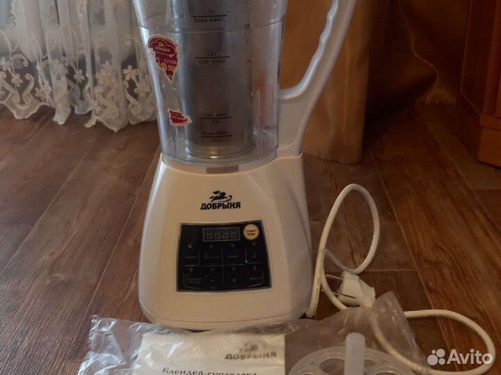 Блендер суповарка