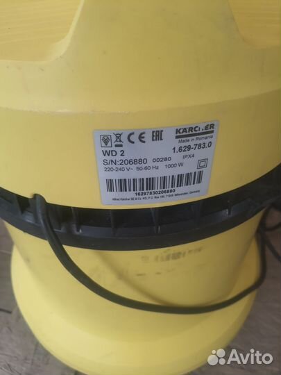 Пылесос karcher wd 2