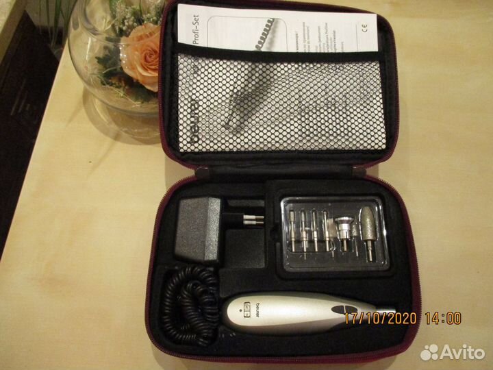 Набор для маникюра\педикюра Beurer MP60 +Profi-Set