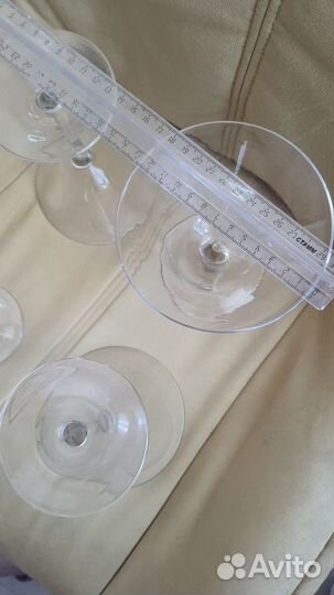 Бокалы большие 4 шт