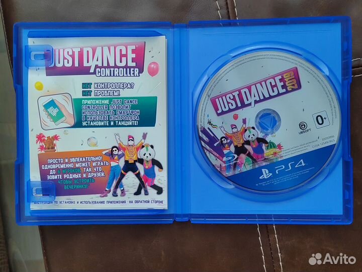 Игра для приставки