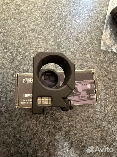 Кронштейн для оптического прицела