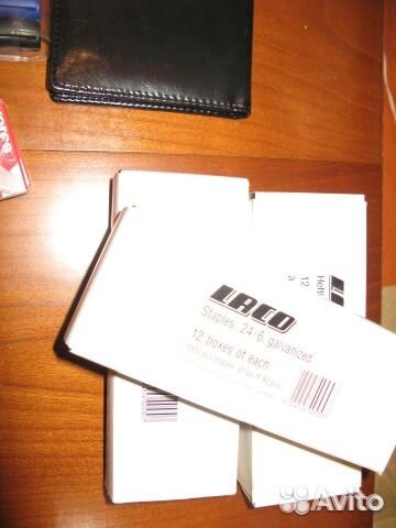 Канцтовары