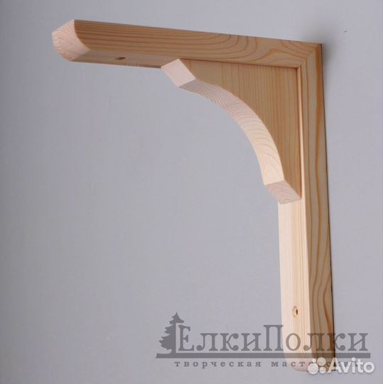 Кронштейн для полок