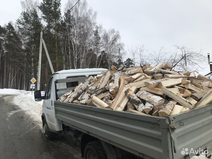 Дрова колотые
