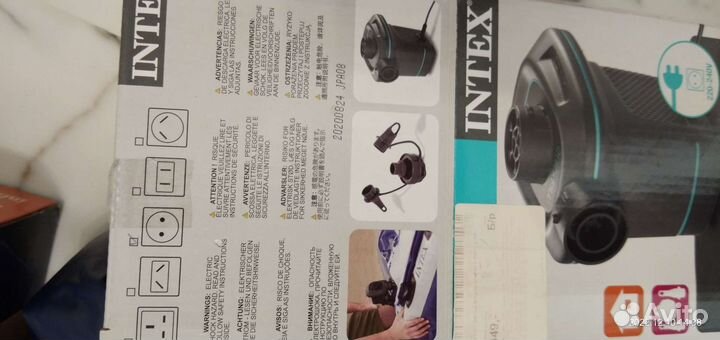 Матрасы интекс и эл.насос б/у все вместе