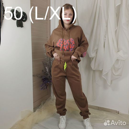 Джоггеры с флисом 7986