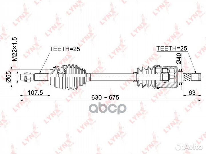 Привод в сборе перед лев CD1113 lynxauto