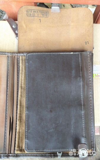 Сумка полевая (б/у)