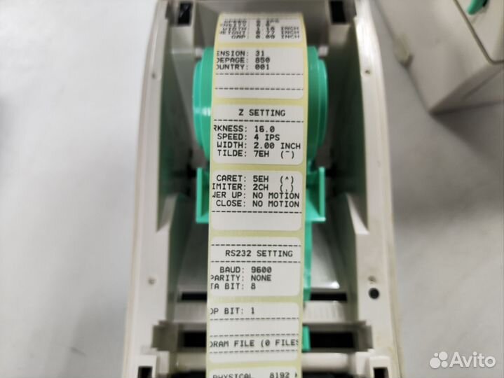 Принтер TSC TDP-225