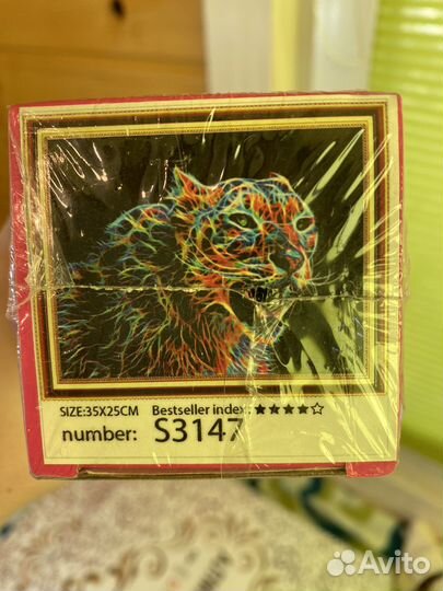 Алмазная мозаика новая, неоновые животные