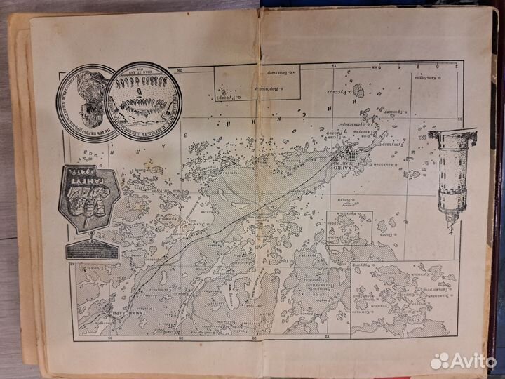 Книги про Вторую мировую и гражданскую войну