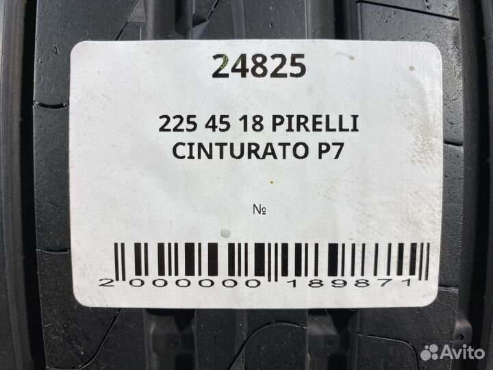 Pirelli Cinturato P7 225/45 R18 90V