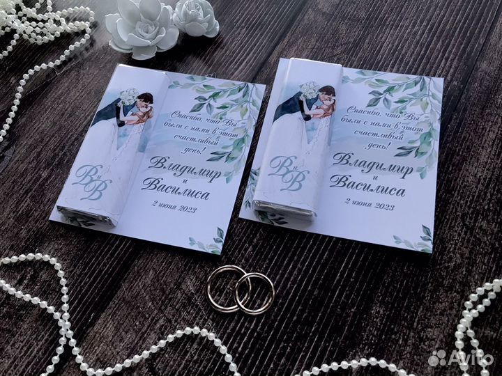 Свадебный шоколад