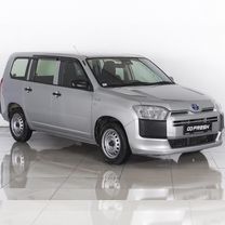 Toyota Probox 1.5 CVT, 2020, 53 154 км, с пробегом, цена 1 450 000 руб.