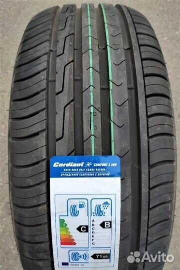 Cordiant Comfort 2 215/55 R17 98H