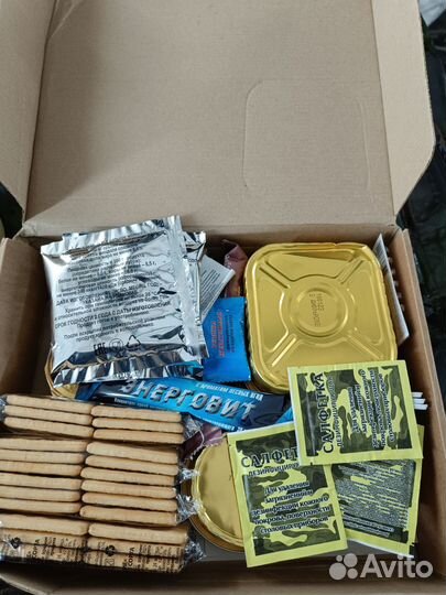 Сухой паек сух пай