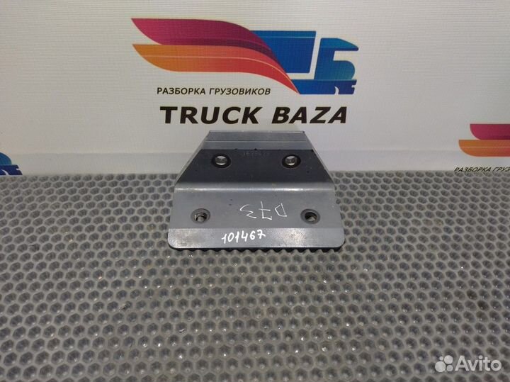 Кронштейн подушки задней заднего моста