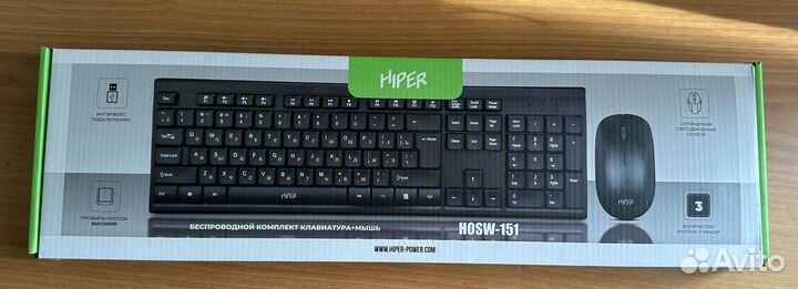 Беспроводной комплект клавиатура + мышь